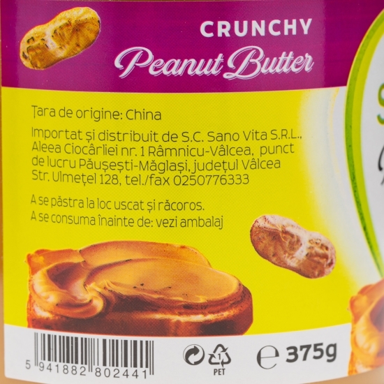 Pastă de alune crocantă 375g