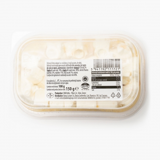 Brânză Feta cuburi cu roșii uscate și măsline 150g