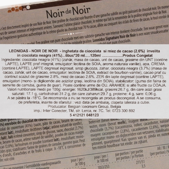 Bomboane cu înghețată de ciocolată și miez de cacao învelite în ciocolată neagră 6x13 buc