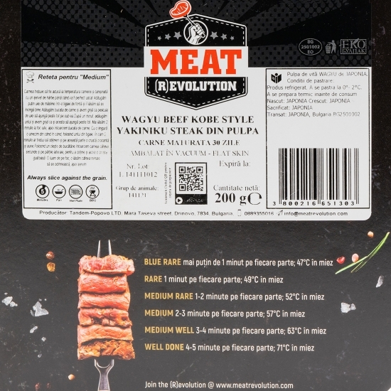 Vită Wagyu kobe style steak, maturat 30 zile 200g