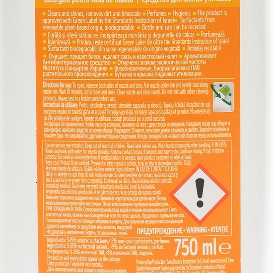 Detergent pentru vasul de toaletă bio 0.75l