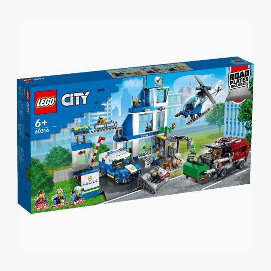 Secție de poliție, 60316 City, +6 ani