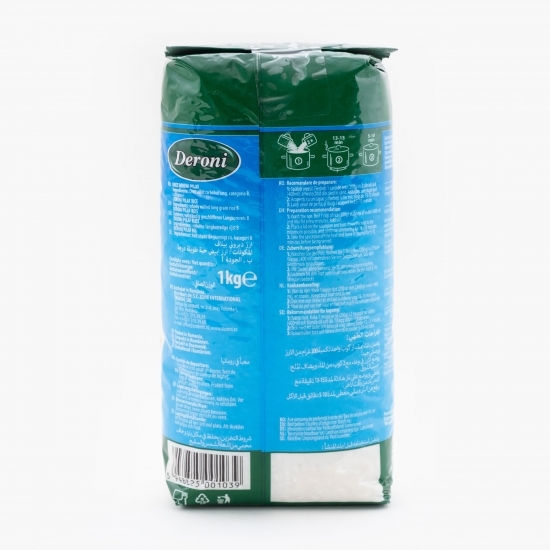 Orez Pilaf calitatea I 1kg