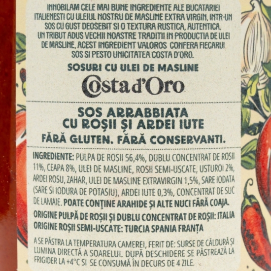 Sos pentru paste cu roșii și ardei iute Sugo all'Arrabbiata 190g