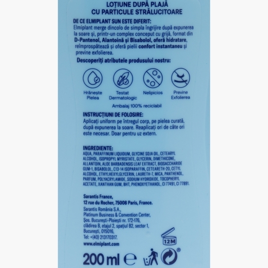 Loțiune după plajă strălucitoare, 200ml
