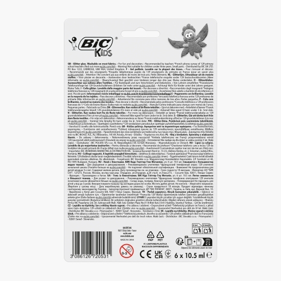 Set adeziv cu sclipici pentru activități creative 6 buc