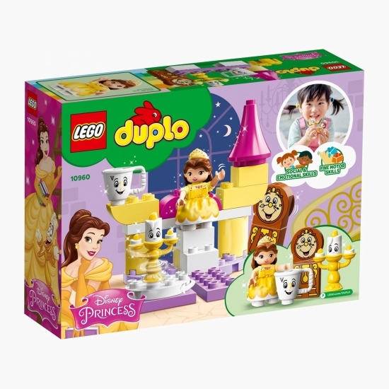 Sala de bal a prințesei Belle, 10960 Duplo, +2 ani