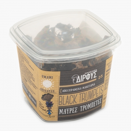 Ciuperci uscate Black trumpets 30g