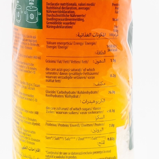 Orez Camolino calitatea I 1kg