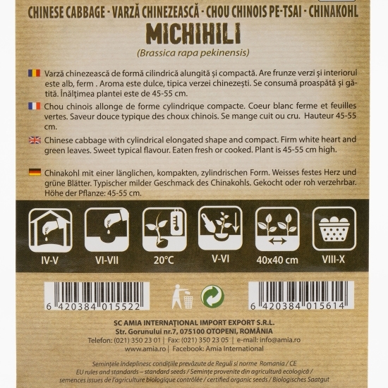 Semințe de varză chinezească 0.5g