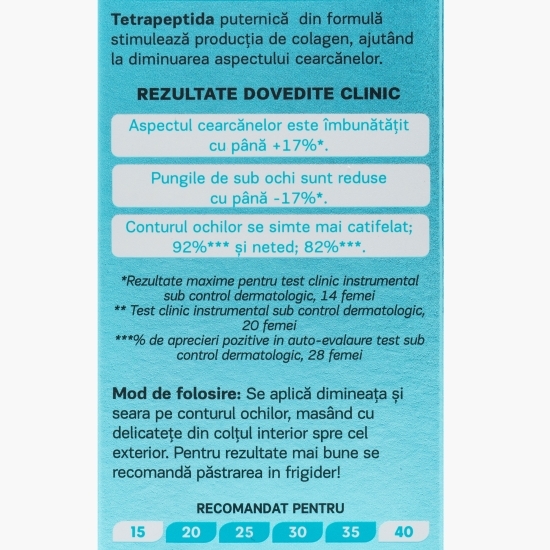 Cremă-gel pentru ochi Hydro X-Cell, 15ml
