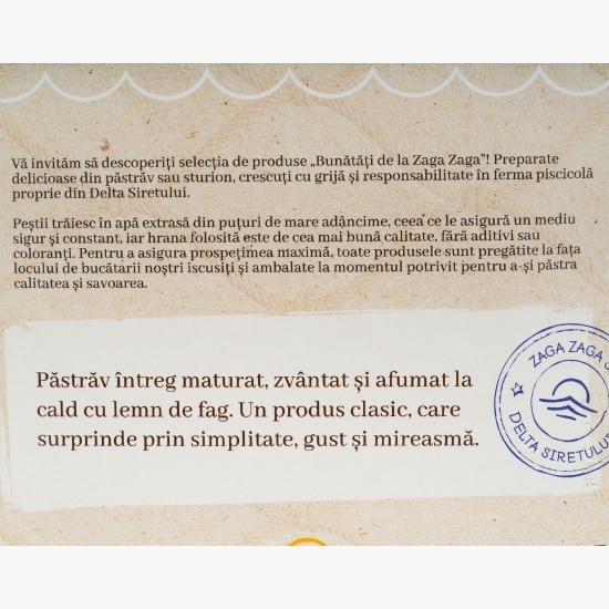 Păstrăv întreg afumat 500g