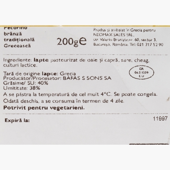 Brânză Pecorino maturată 8 luni, 200g 