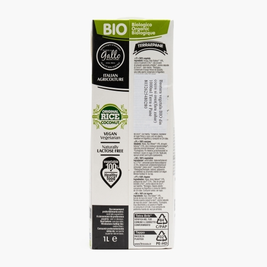 Băutură vegetală eco din cocos și orez, fără zahăr 1l