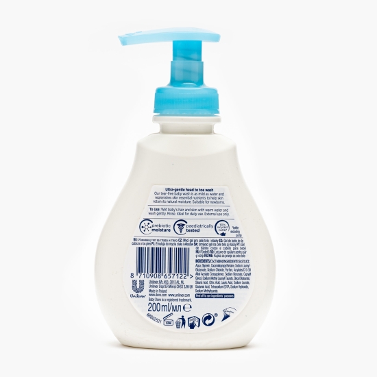 Loțiune spălare Rich Moisture 200ml