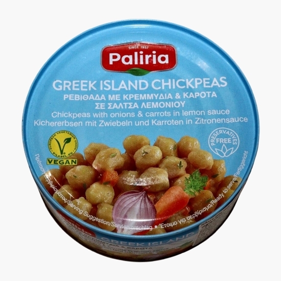 Năut cu ceapă și morcovi în sos de lămâie 280g