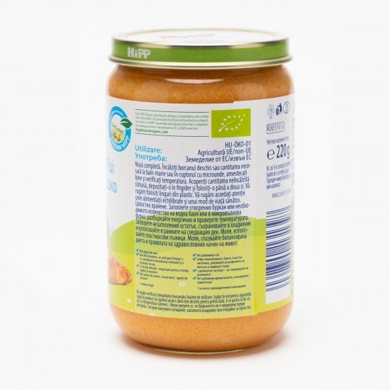 Meniu eco pui cu roșii și cartofi, +8 luni, 220g