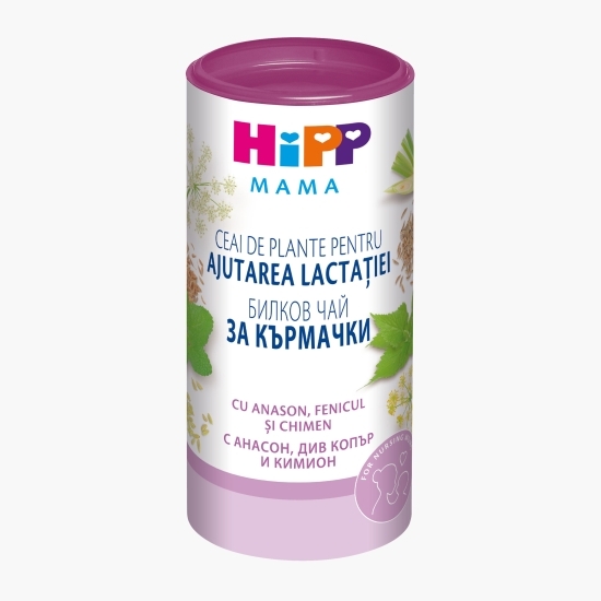Ceai de plante pentru ajutarea lactației 200g