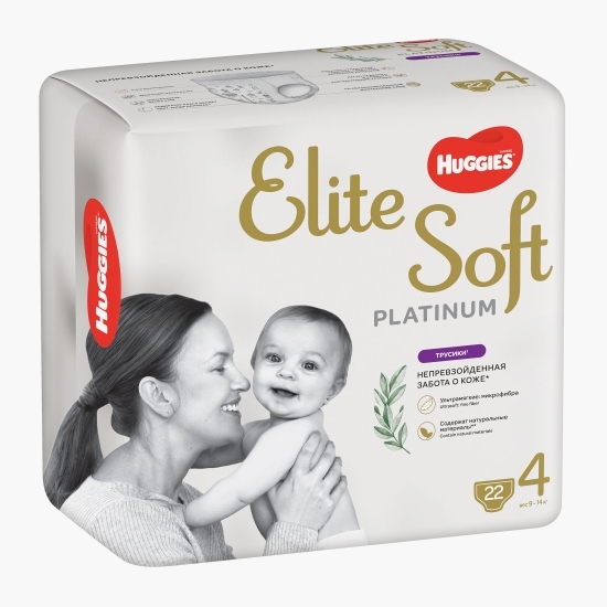 Scutece chiloțel Pants Elite Soft Platinum mărimea 4, 9-14kg, 22 buc