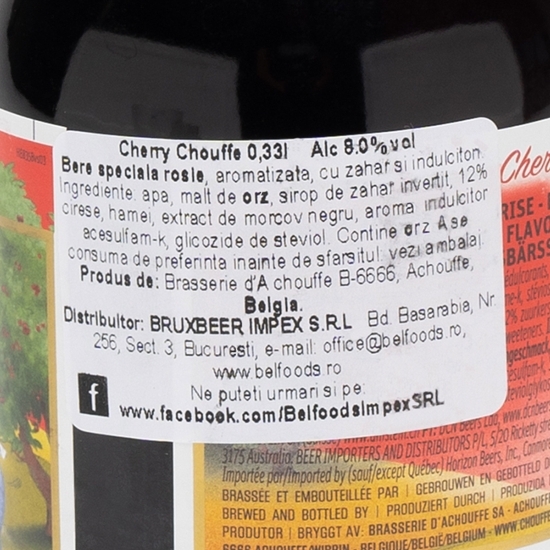 Bere roșie sticlă 0.33l