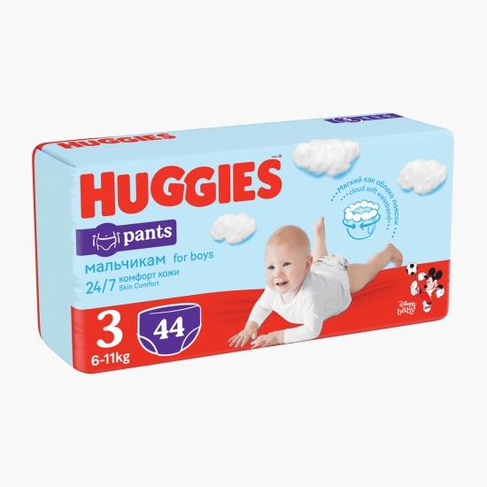 Scutece chiloțel Pants băieți mărimea 3, 6-11kg, 44 buc