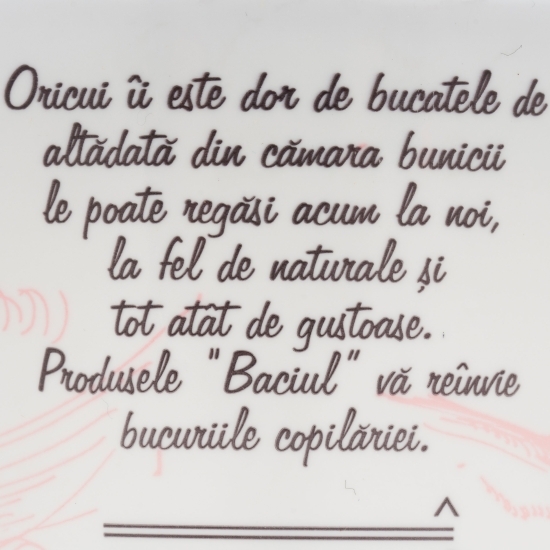 Iaurt dietetic 0.1% grăsime, 400g