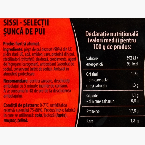 Șuncă de pui 120g