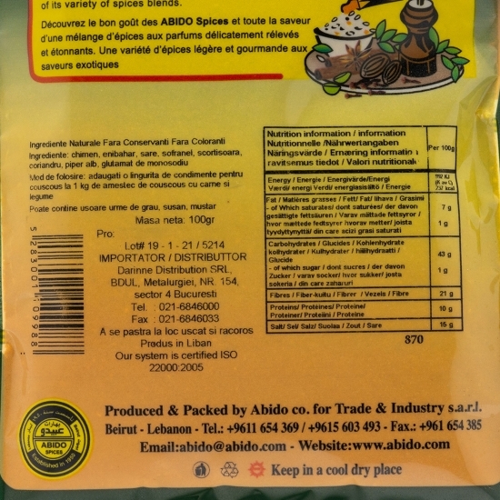 Condimente pentru couscous 100g