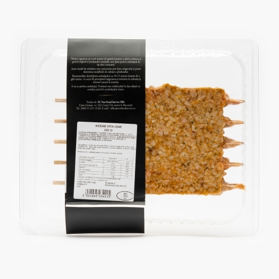 Kebab din carne de vită și oaie 250g