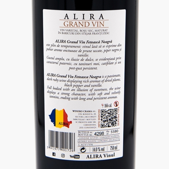 Vin roșu sec Fetească Neagră, 14%, 0.75l