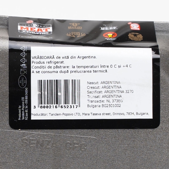 Vrăbioară din Argentina 300g