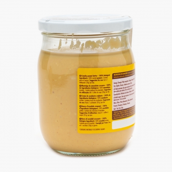 Cremă tartinabilă crocantă din arahide eco fără zahăr 500g
