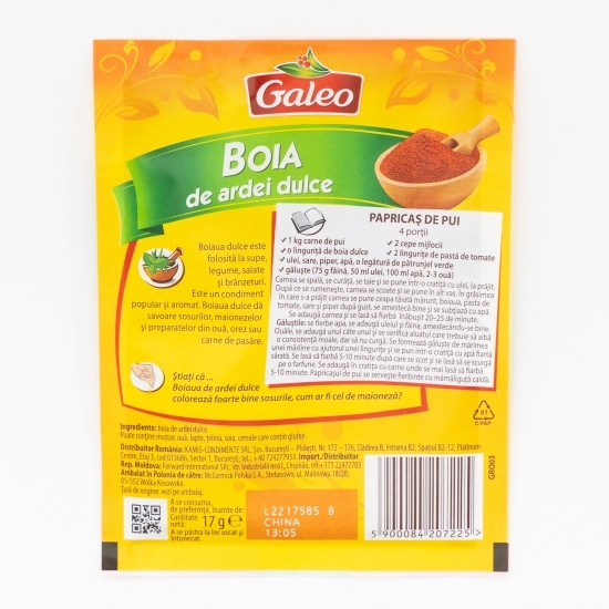 Boia de ardei dulce 17g
