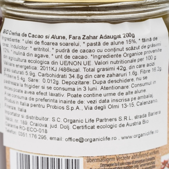 Cremă de cacao și alune eco fără zahăr 200g