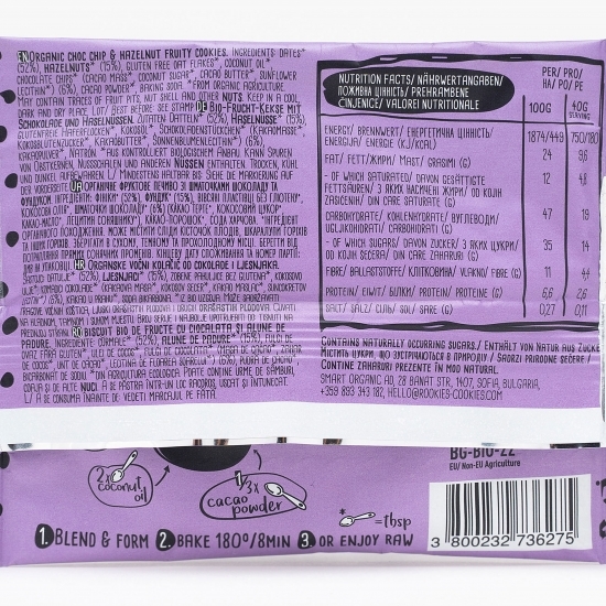 Biscuit eco alune de pădure și bucăți de ciocolată 40g