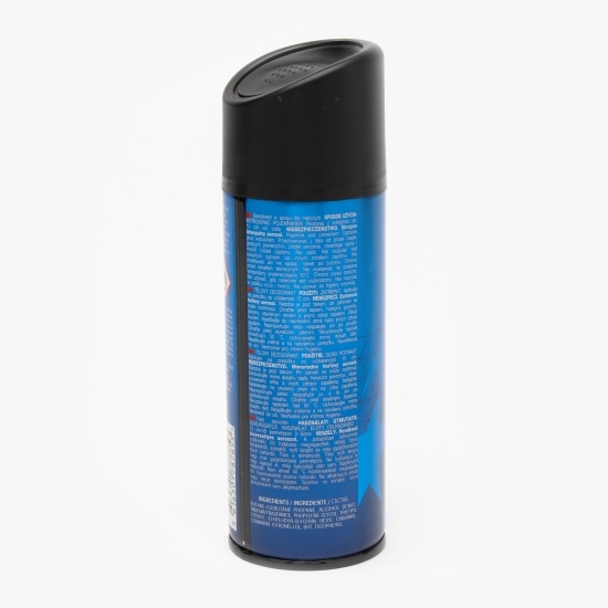 Deodorant spray UEFA Anthem Edition 150ml