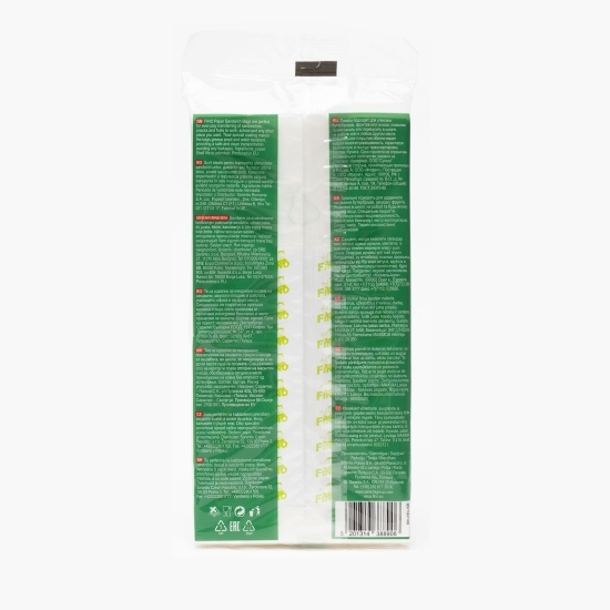 Pungi hârtie pentru sandwich-uri 40 buc