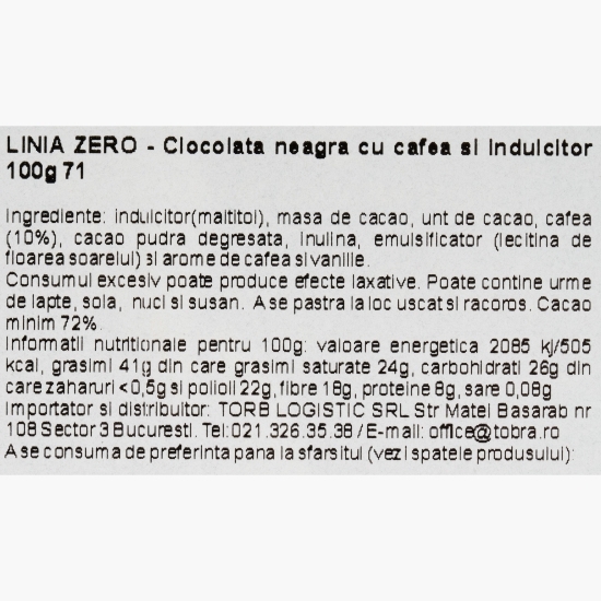Ciocolată neagră cu cafea, fără zahăr adăugat 100g