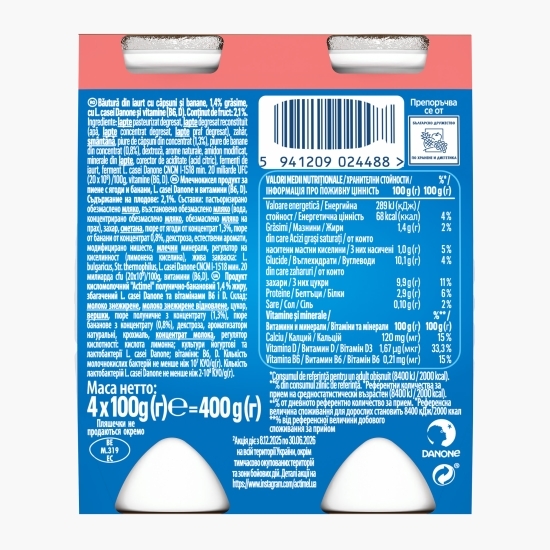 Iaurt de băut cu căpșuni și banane 4x100g