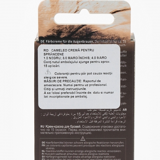 Vopsea sprâncene 3.0 șaten închis 30ml