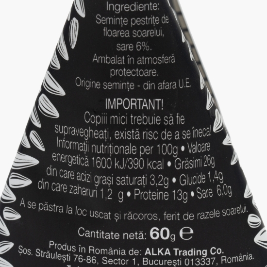 Semințe pestrițe coapte și sărate 60g