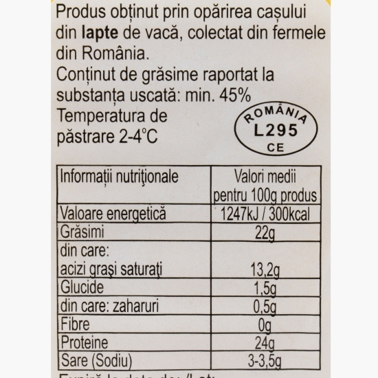 Cașcaval afumat împletit 290g