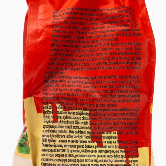 Cuburi din pâine coaptă aromă pui 60g