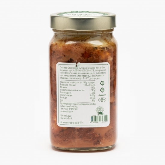 Carne de bivol în suc propriu 530g