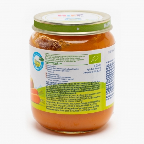 Piure ecologic din mere și morcovi, +4 luni, 125g
