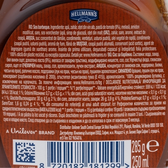 Sos barbeque 0.25l