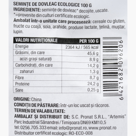 Semințe de dovleac eco 100g