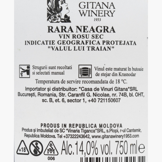 Vin roșu sec Rară Neagră, 14%, 0.75l
