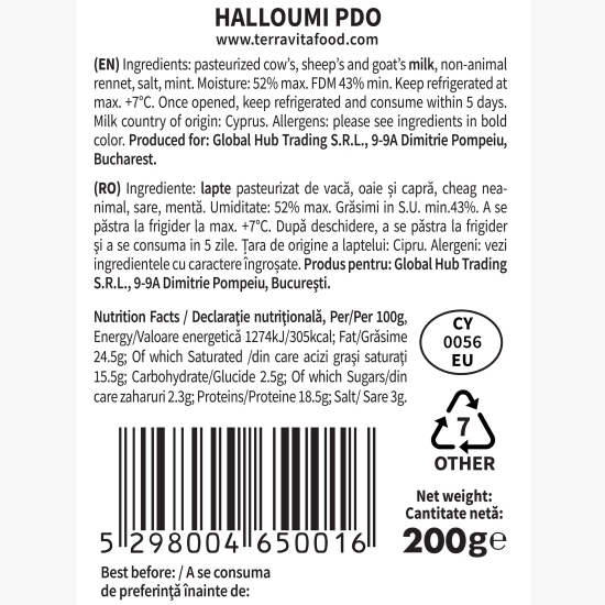 Brânză Halloumi PDO 200g