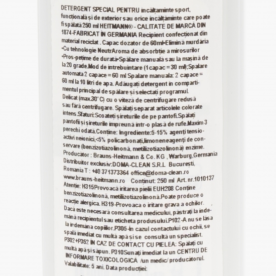Detergent de rufe lichid pentru încălțăminte sport 0.25l